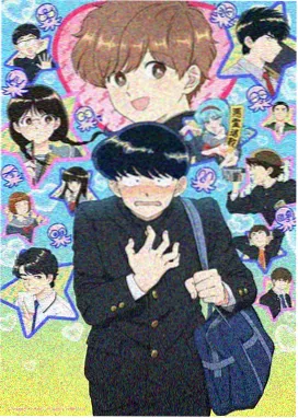 釜山行电影剧照