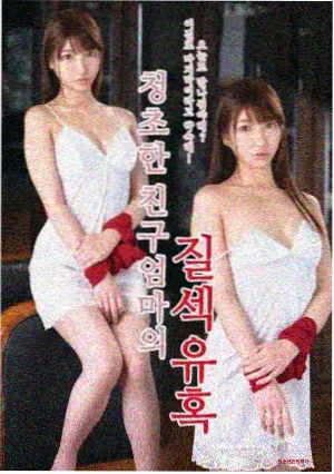 韩国电影新片观察配图
